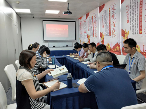 yl23455永利集团(Macau)有限公司官网-Official website