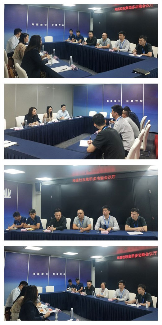 yl23455永利集团(Macau)有限公司官网-Official website