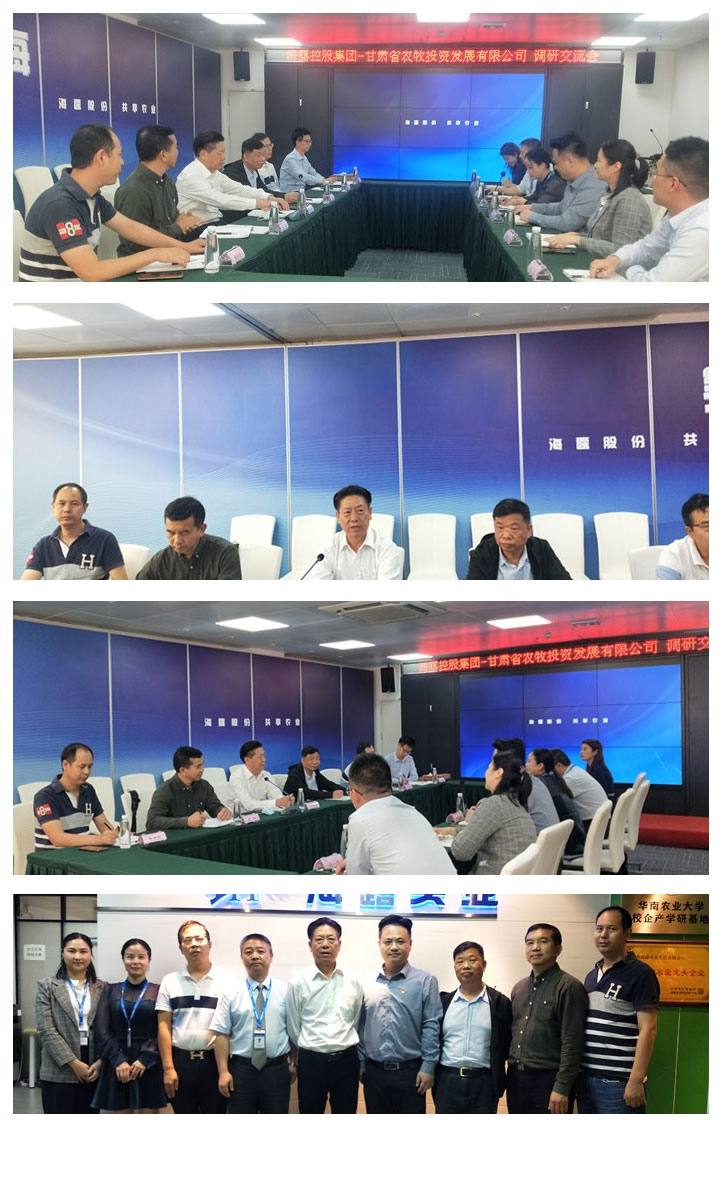 yl23455永利集团(Macau)有限公司官网-Official website