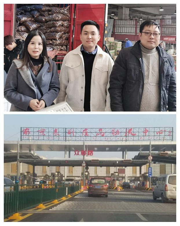 yl23455永利集团(Macau)有限公司官网-Official website