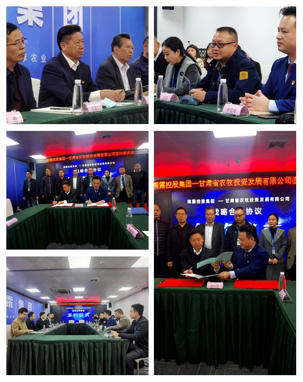 yl23455永利集团(Macau)有限公司官网-Official website