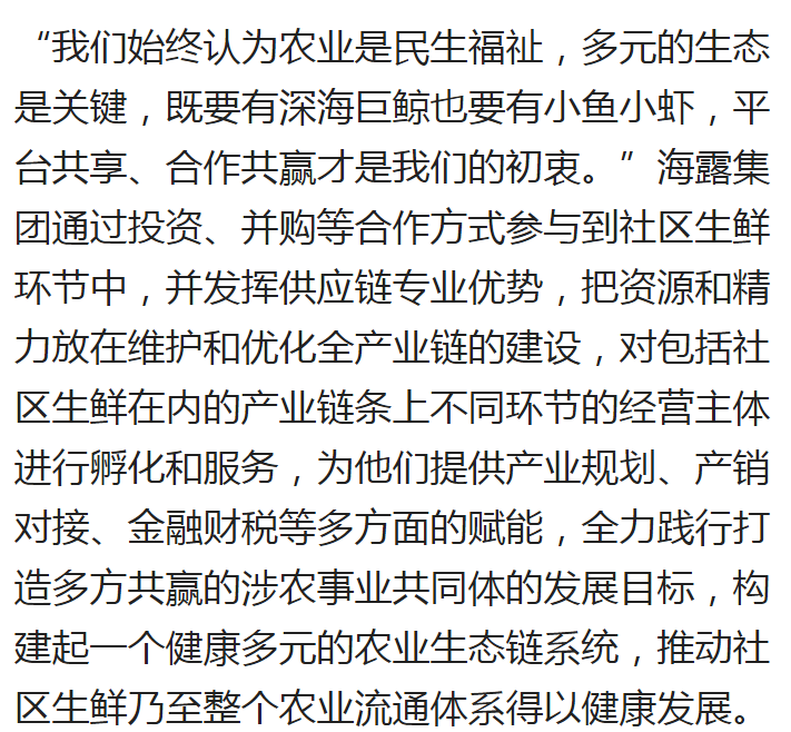 yl23455永利集团(Macau)有限公司官网-Official website