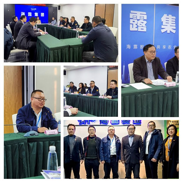 yl23455永利集团(Macau)有限公司官网-Official website