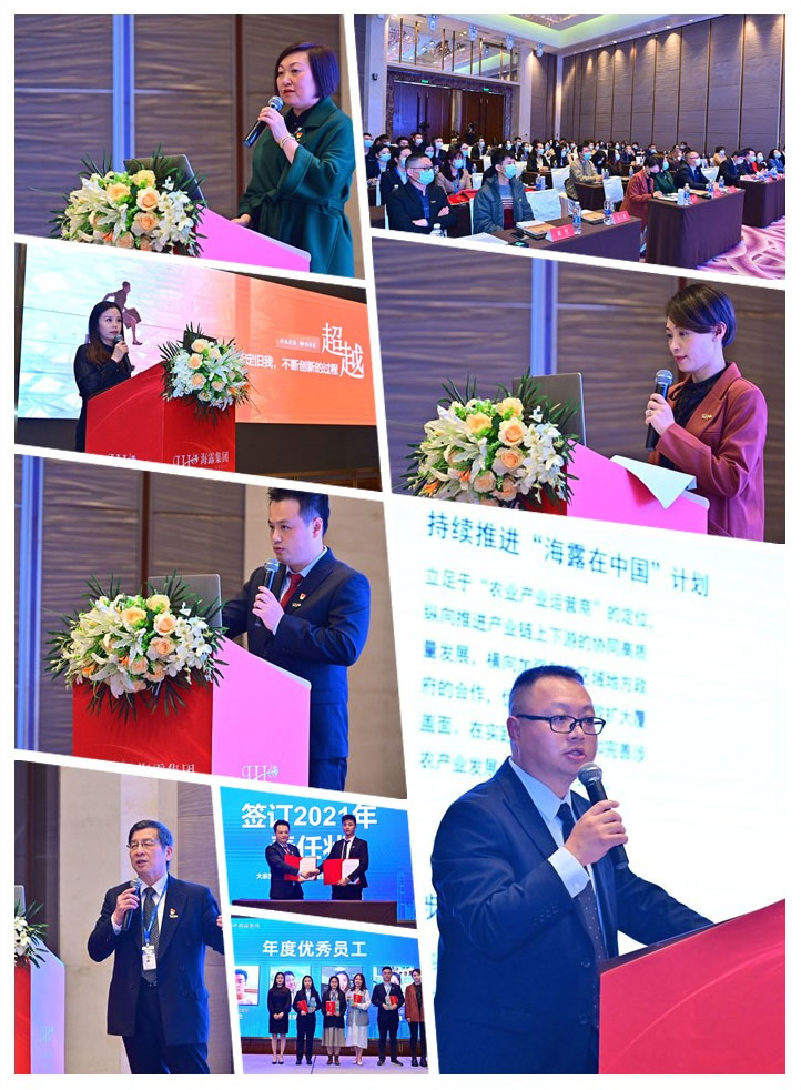 yl23455永利集团(Macau)有限公司官网-Official website