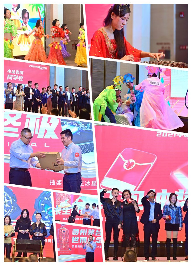 yl23455永利集团(Macau)有限公司官网-Official website