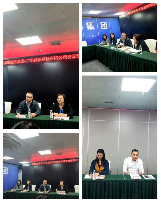 yl23455永利集团(Macau)有限公司官网-Official website