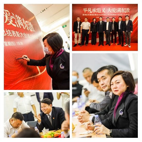yl23455永利集团(Macau)有限公司官网-Official website