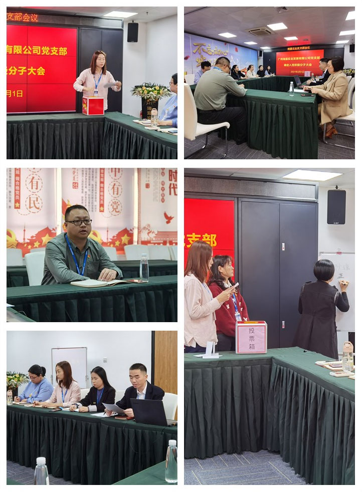 yl23455永利集团(Macau)有限公司官网-Official website