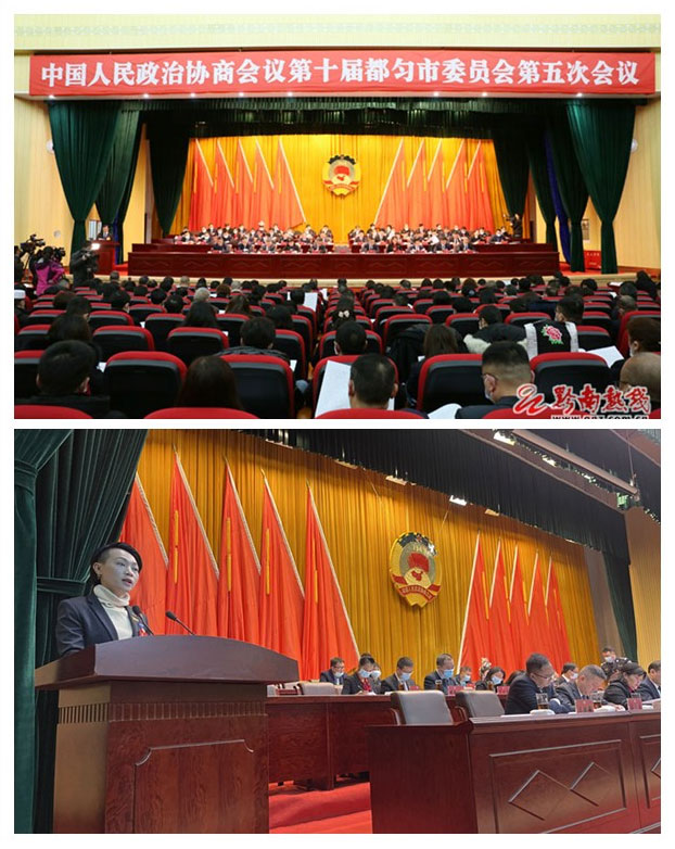 yl23455永利集团(Macau)有限公司官网-Official website