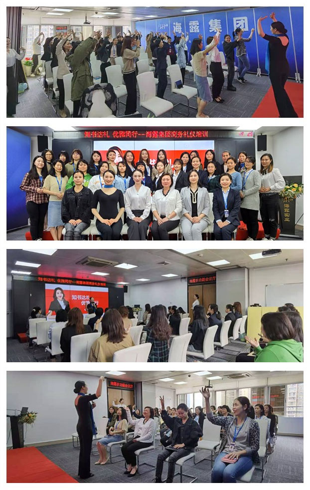 yl23455永利集团(Macau)有限公司官网-Official website