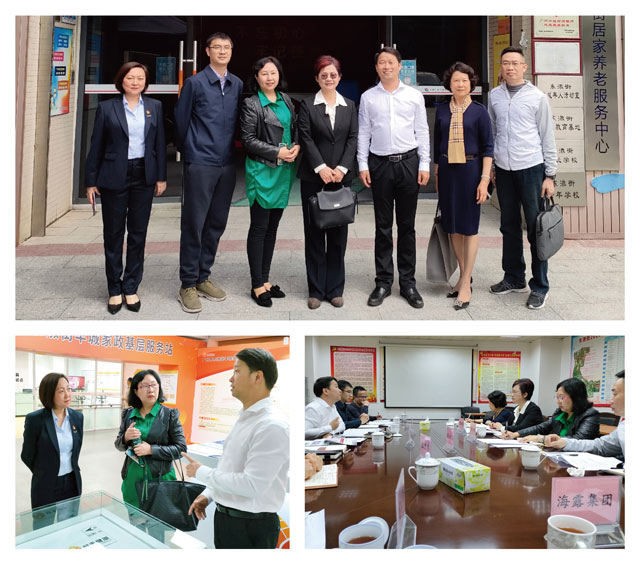 yl23455永利集团(Macau)有限公司官网-Official website