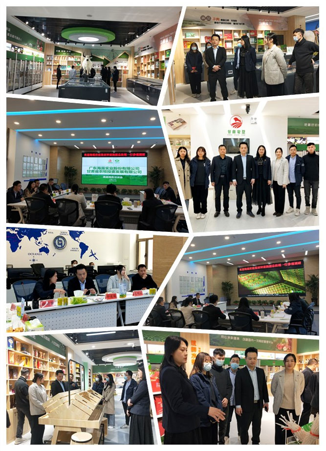 yl23455永利集团(Macau)有限公司官网-Official website