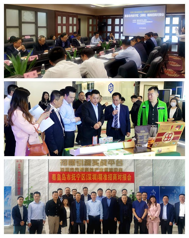 yl23455永利集团(Macau)有限公司官网-Official website
