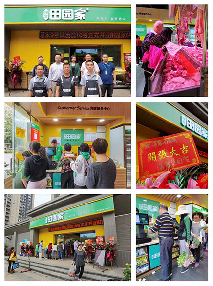 yl23455永利集团(Macau)有限公司官网-Official website