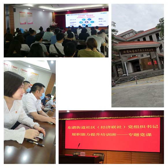 yl23455永利集团(Macau)有限公司官网-Official website