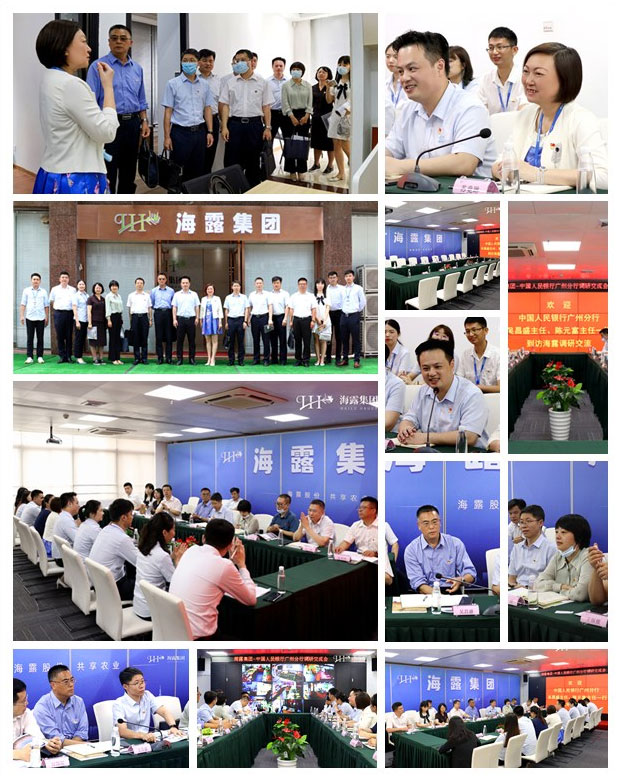 yl23455永利集团(Macau)有限公司官网-Official website