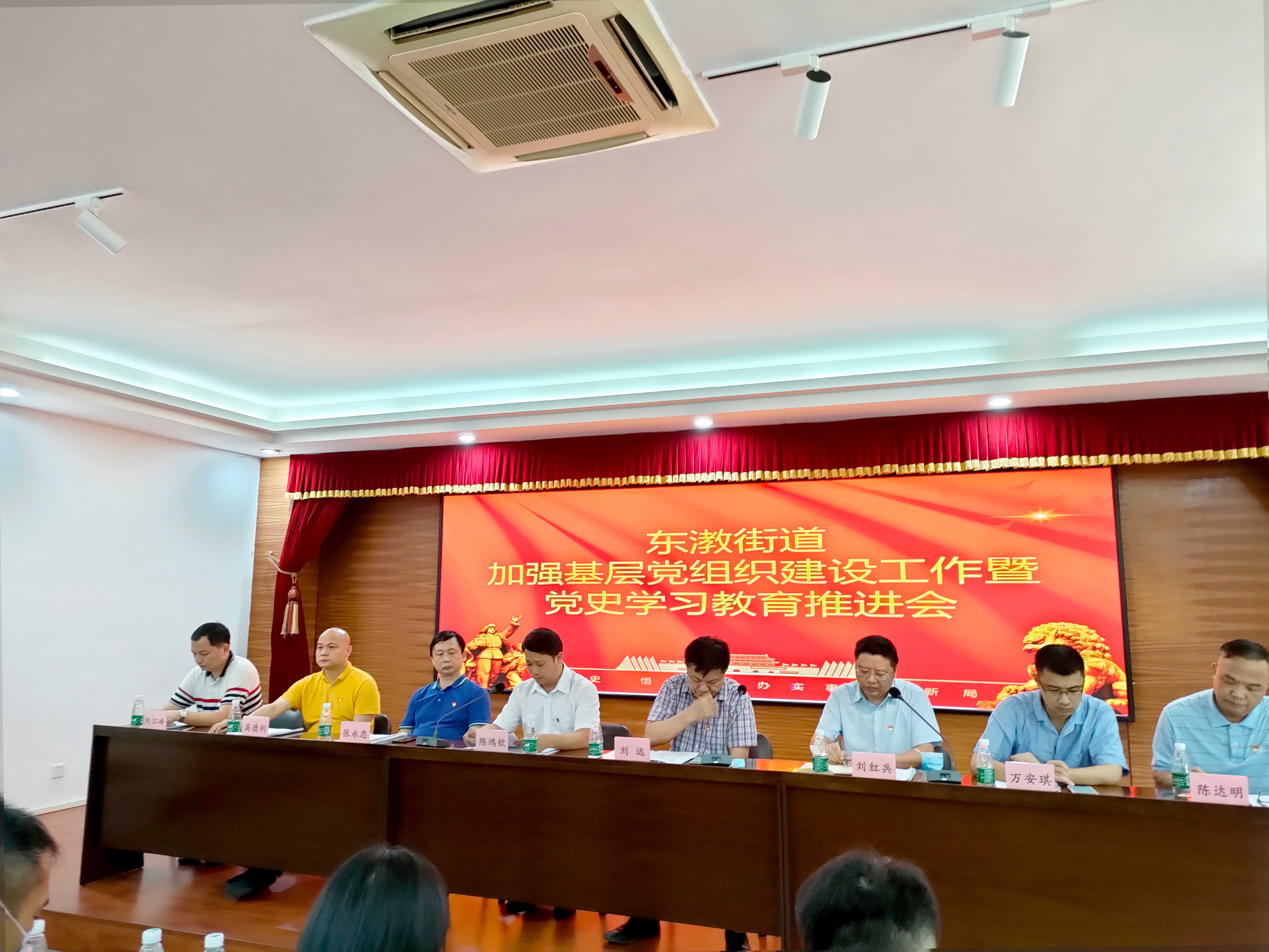 yl23455永利集团(Macau)有限公司官网-Official website