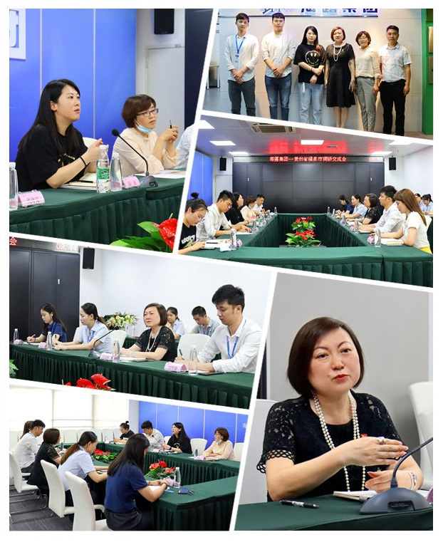 yl23455永利集团(Macau)有限公司官网-Official website