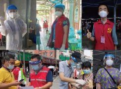 众志成城，共克时艰！yl23455永利集团党员志愿者支援抗疫一线