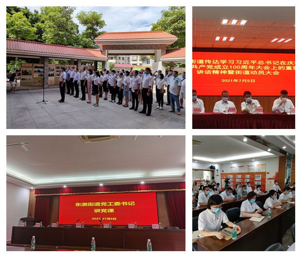 yl23455永利集团(Macau)有限公司官网-Official website