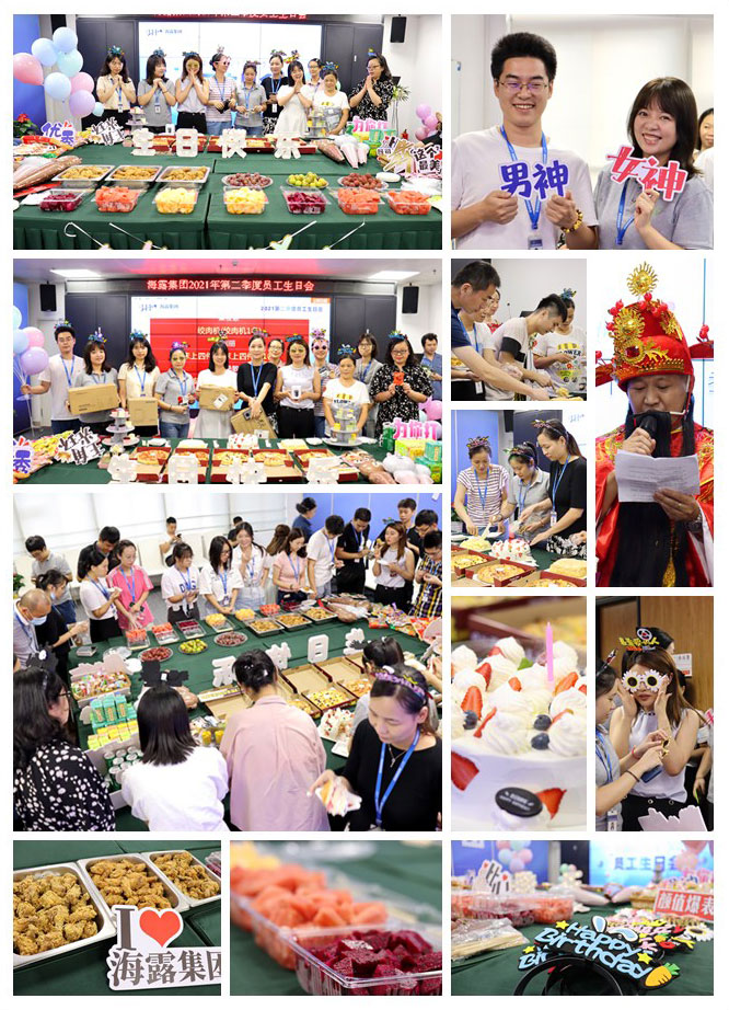yl23455永利集团(Macau)有限公司官网-Official website