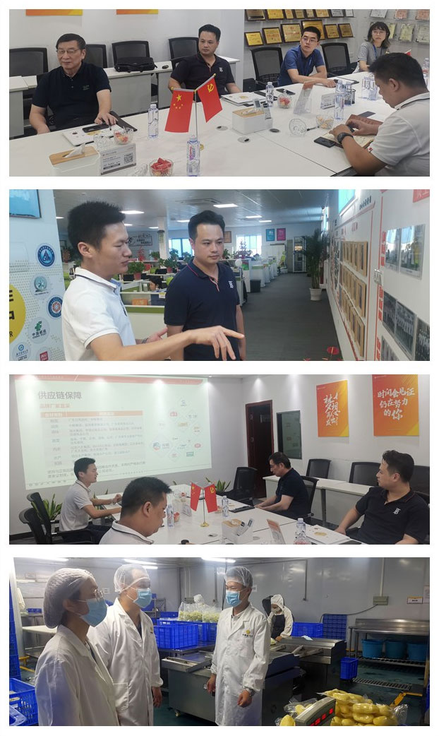 yl23455永利集团(Macau)有限公司官网-Official website