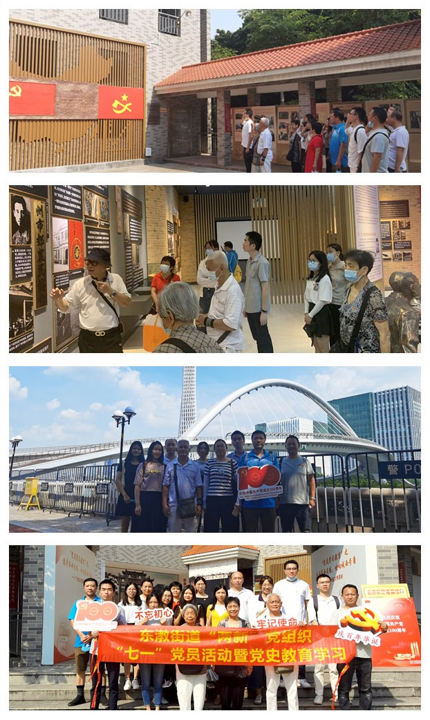 yl23455永利集团(Macau)有限公司官网-Official website