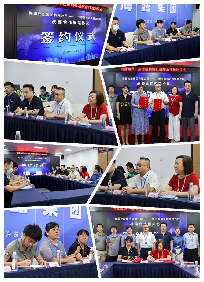 yl23455永利集团(Macau)有限公司官网-Official website
