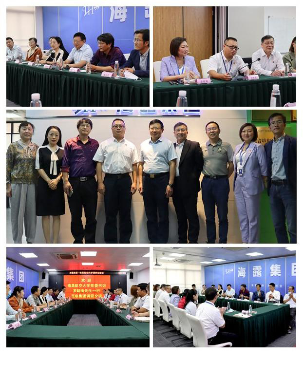 yl23455永利集团(Macau)有限公司官网-Official website