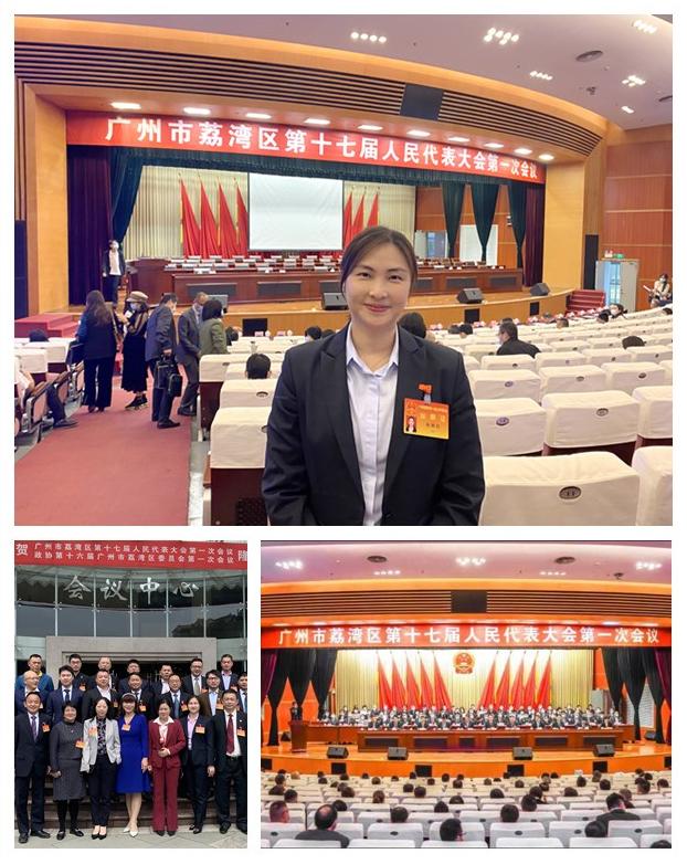 yl23455永利集团(Macau)有限公司官网-Official website