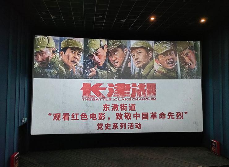 yl23455永利集团(Macau)有限公司官网-Official website