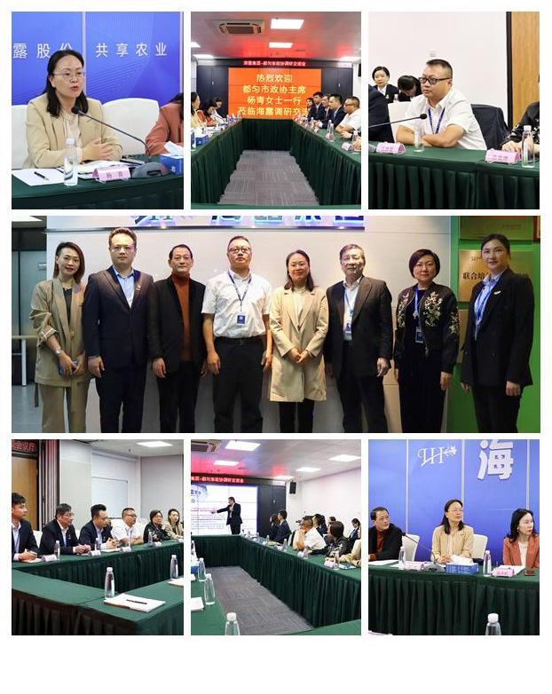 yl23455永利集团(Macau)有限公司官网-Official website