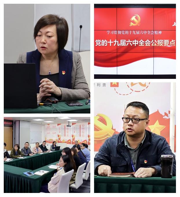 yl23455永利集团(Macau)有限公司官网-Official website
