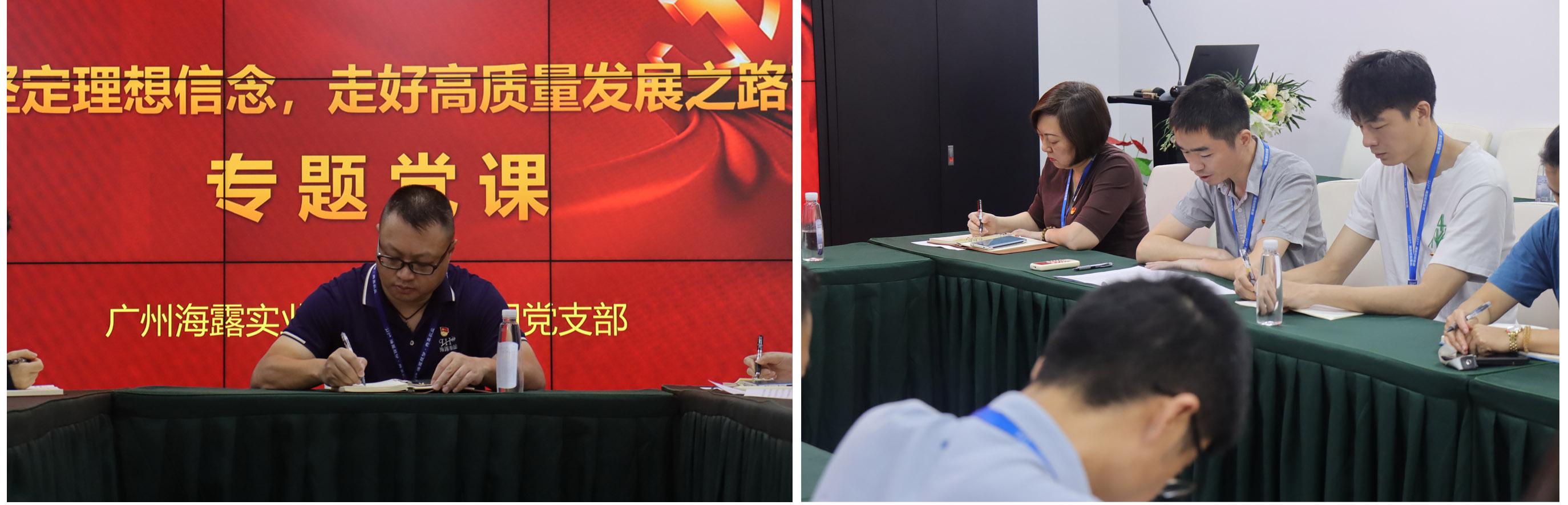 yl23455永利集团(Macau)有限公司官网-Official website