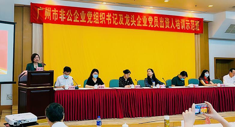 yl23455永利集团(Macau)有限公司官网-Official website