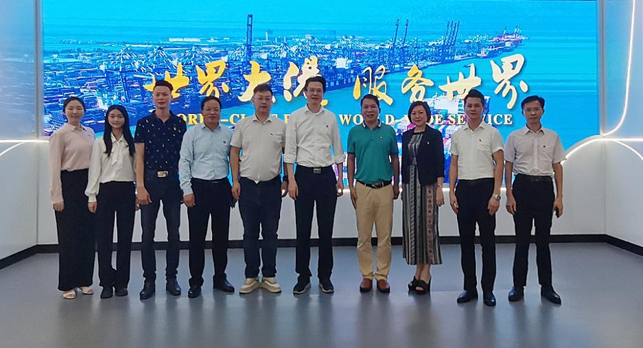 yl23455永利集团(Macau)有限公司官网-Official website