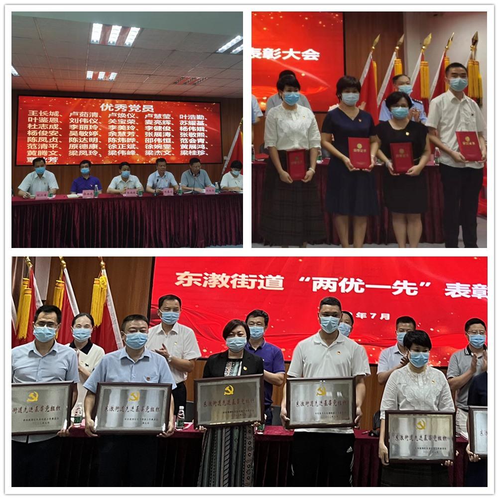 yl23455永利集团(Macau)有限公司官网-Official website