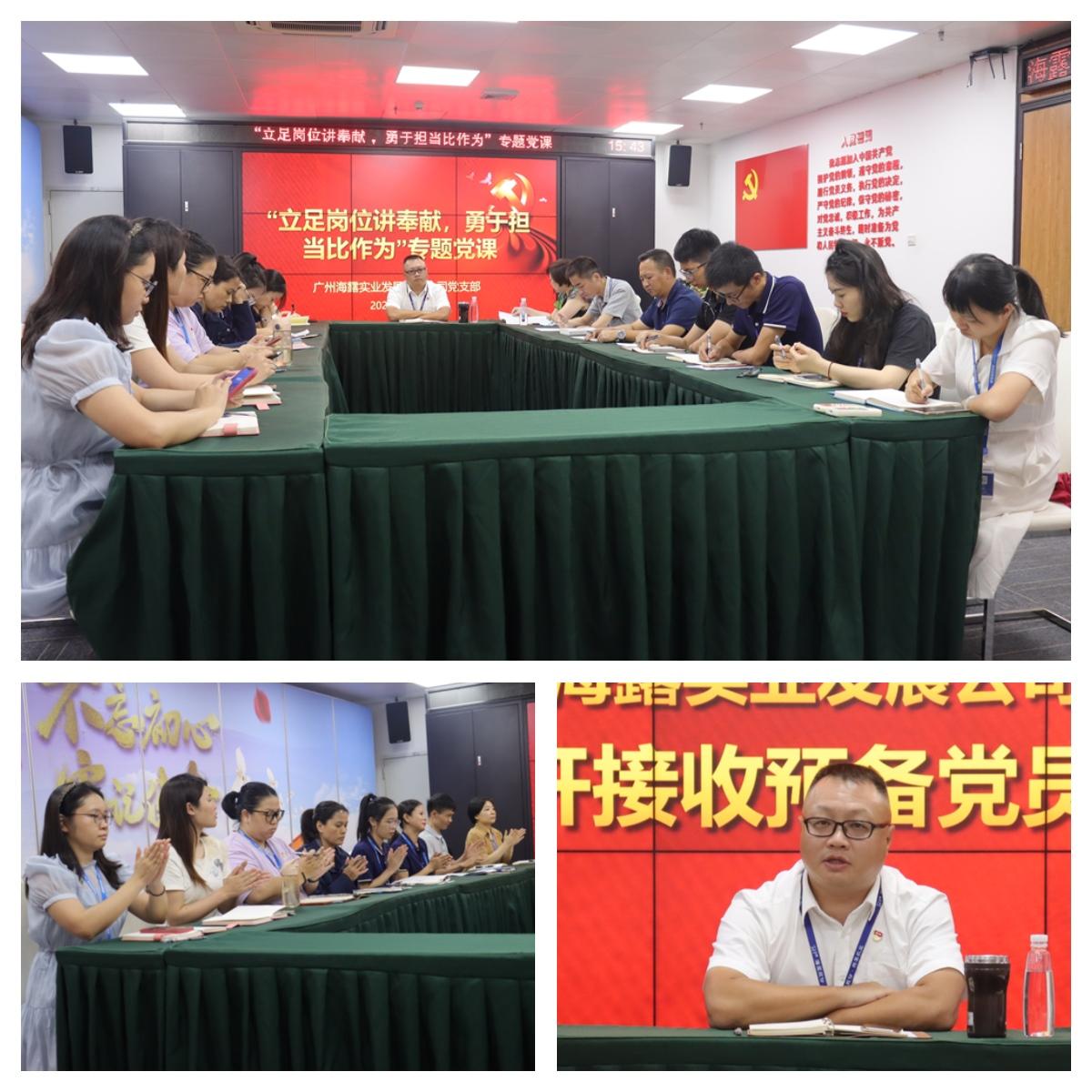 yl23455永利集团(Macau)有限公司官网-Official website