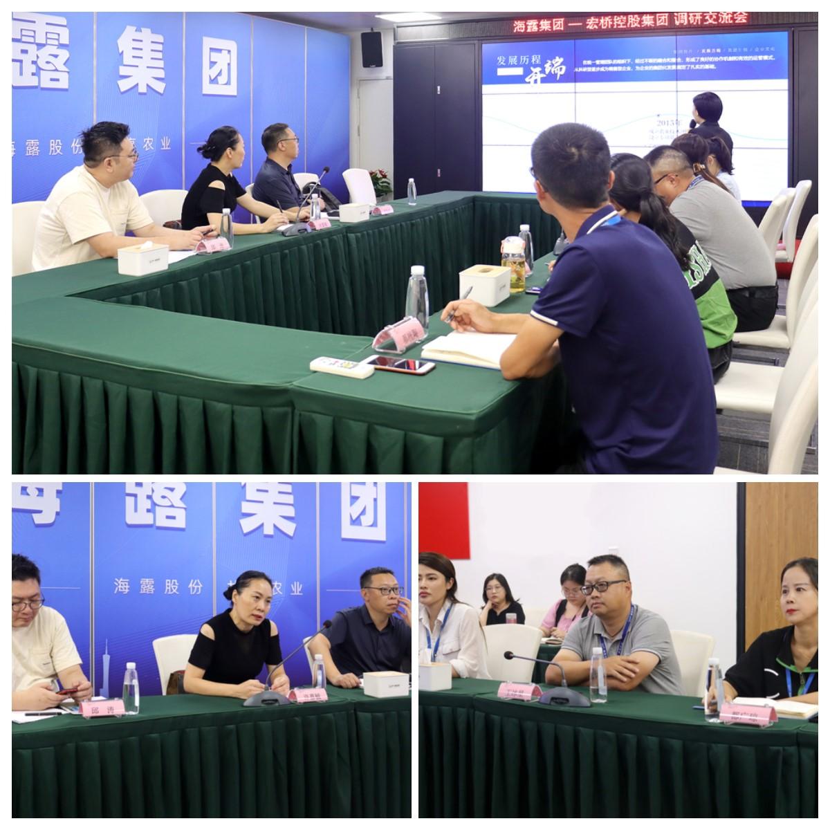 yl23455永利集团(Macau)有限公司官网-Official website