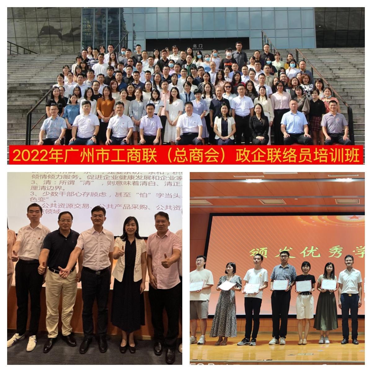 yl23455永利集团(Macau)有限公司官网-Official website