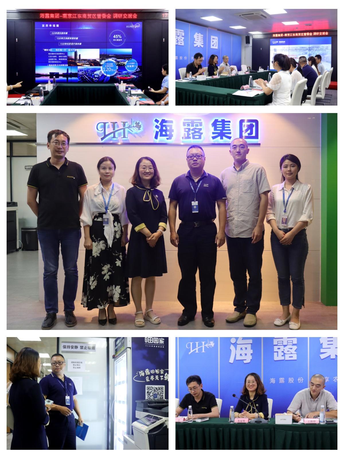 yl23455永利集团(Macau)有限公司官网-Official website