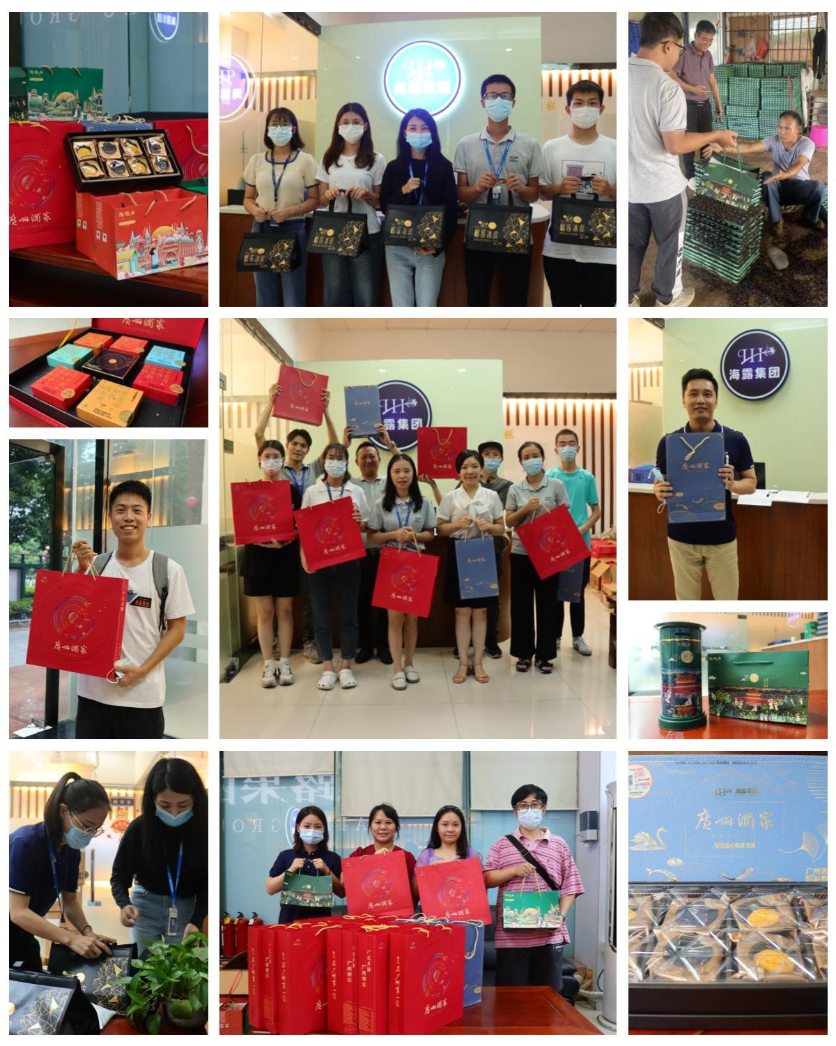 yl23455永利集团(Macau)有限公司官网-Official website