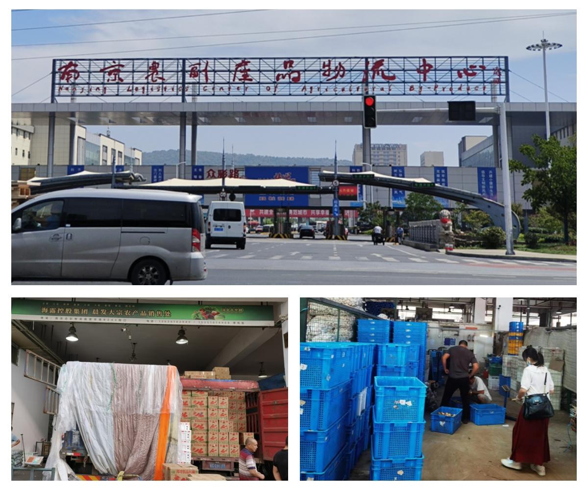 1-220ZQJ631457 yl23455永利集团(Macau)有限公司官网-Official website