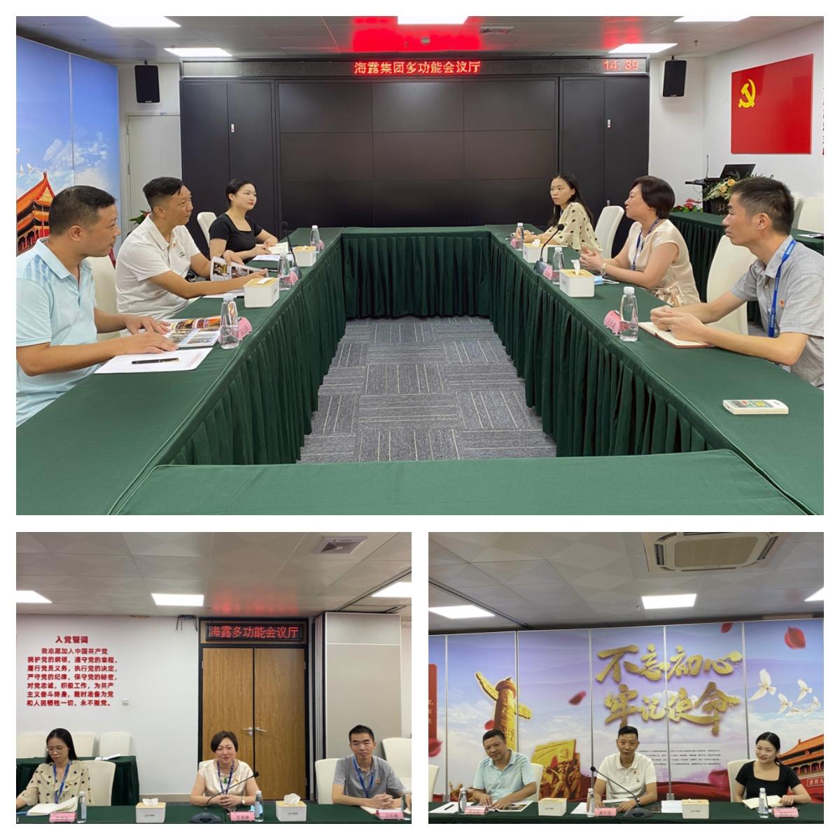 yl23455永利集团(Macau)有限公司官网-Official website