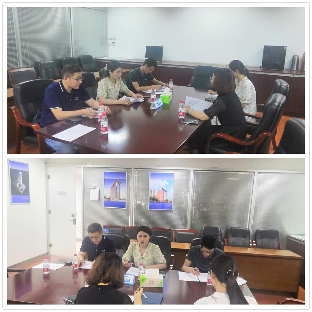 yl23455永利集团(Macau)有限公司官网-Official website