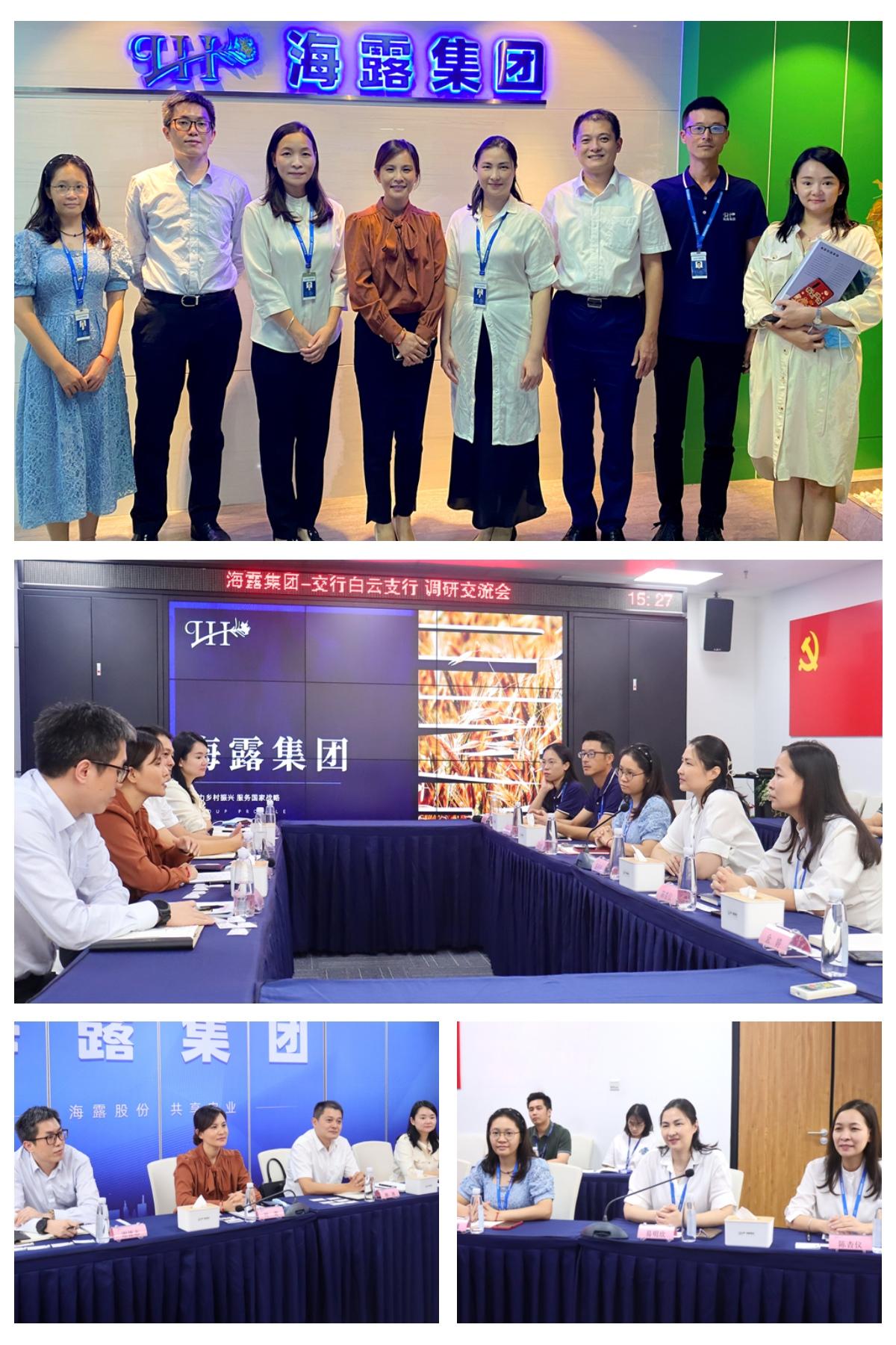 yl23455永利集团(Macau)有限公司官网-Official website