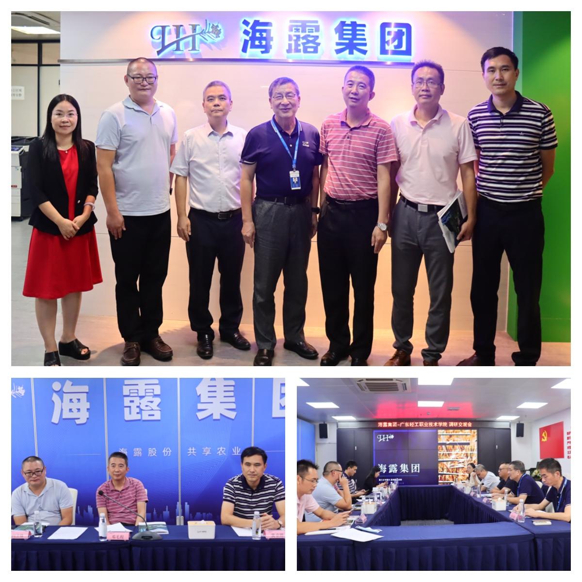 1-22091616164N27 yl23455永利集团(Macau)有限公司官网-Official website