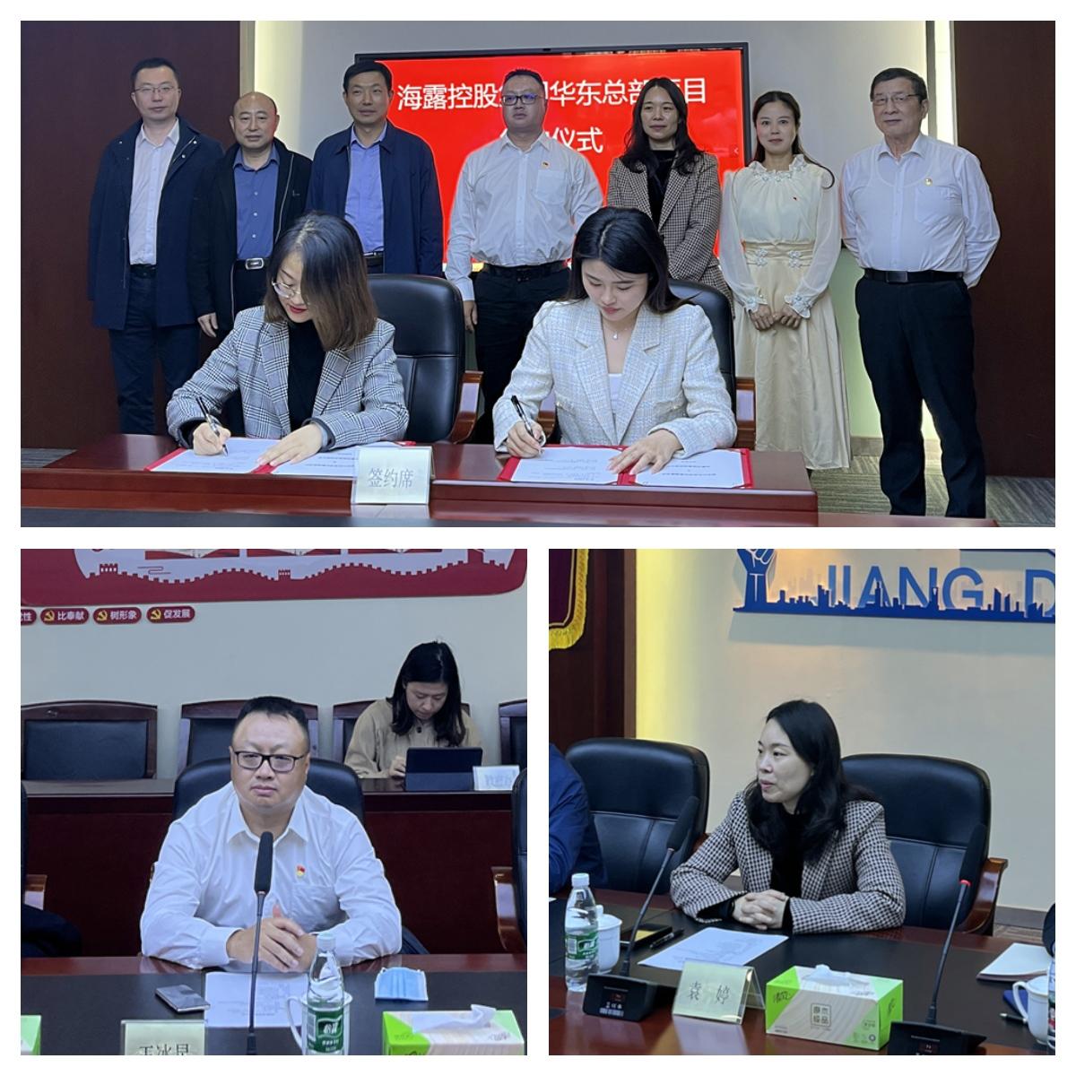 yl23455永利集团(Macau)有限公司官网-Official website