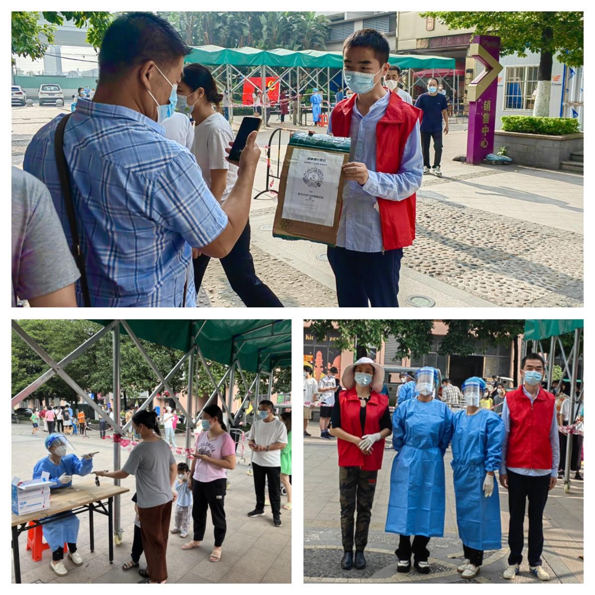 1-22111Q91541361 yl23455永利集团(Macau)有限公司官网-Official website