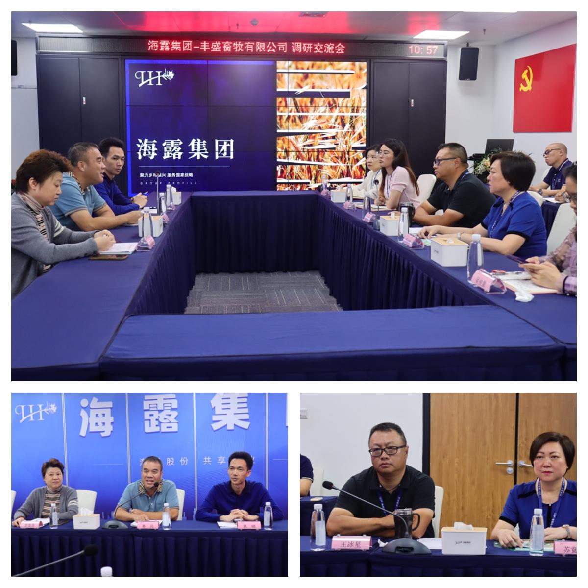 yl23455永利集团(Macau)有限公司官网-Official website